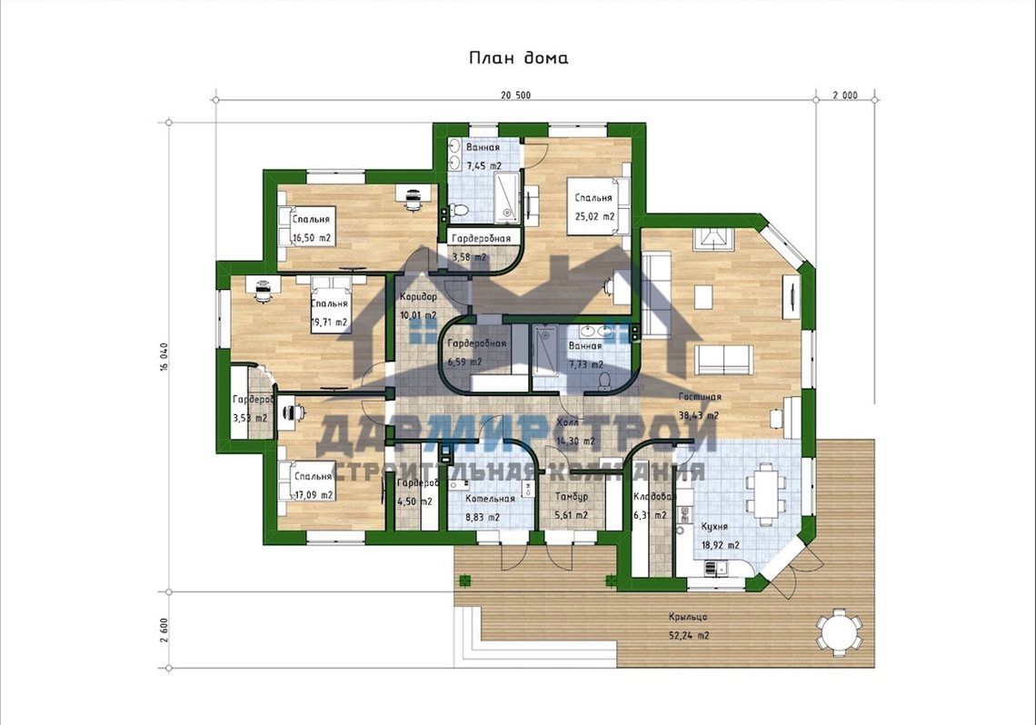 П149 - индивидуальный одноэтажный жилой дом. — изображение 6